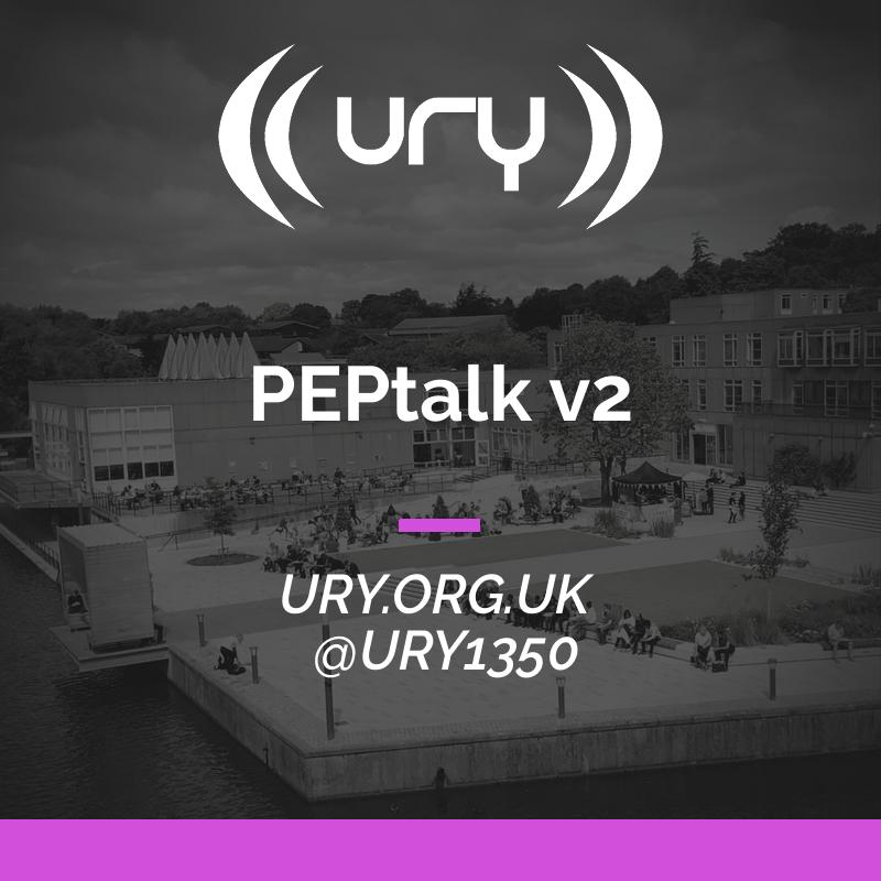 PEPtalk v2 logo.