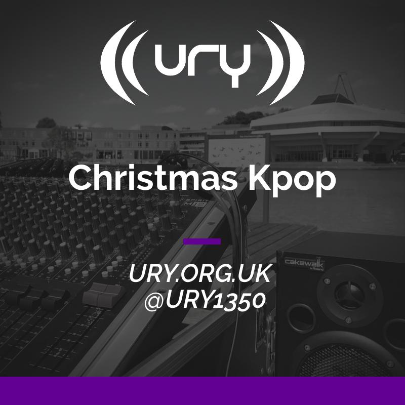 Christmas Kpop Logo