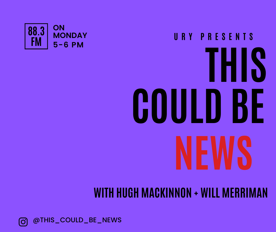 This Could Be News Logo